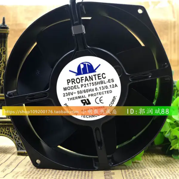 PROFANTEC P21755HBL-ES AC230V17055 Ventilátor UPS