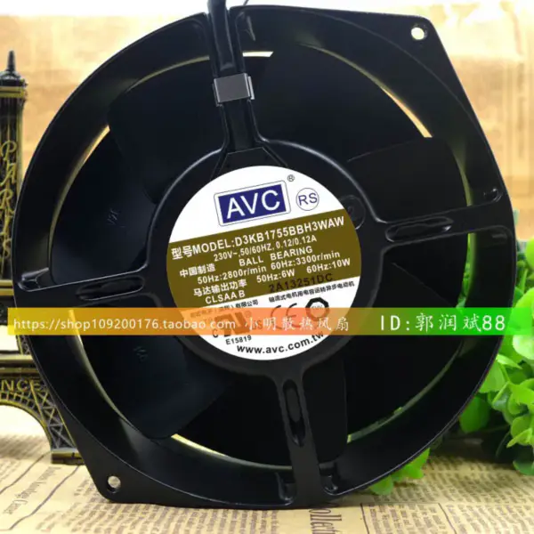 AVC D3KB1755BBH3WAW 220V 17055 ventilátor
