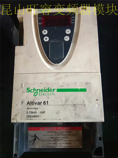 Schneider ATV61H075N4Z 0,75KW 380V