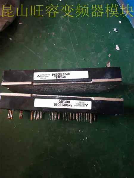 PM50RLB060