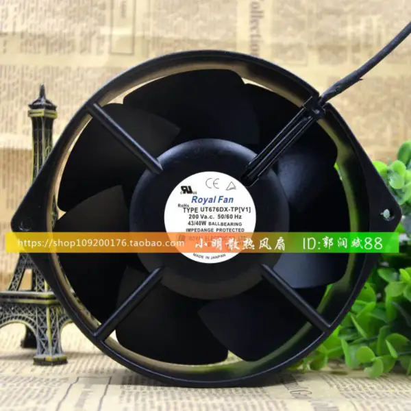 ROYAL FAN UT676DX-TP[V1] 220V 43/40W