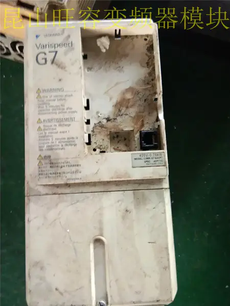 YASKAWA G7 série CIMR-G7A40P7 0,75KW 380V