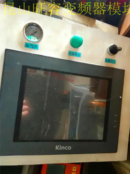 Kinco MT4523TE