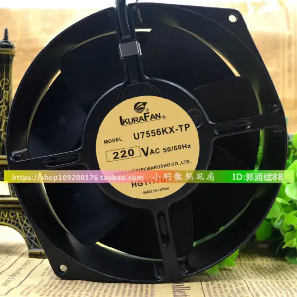 IKURA U7556KX-TP 230V Ventilátor IKURA