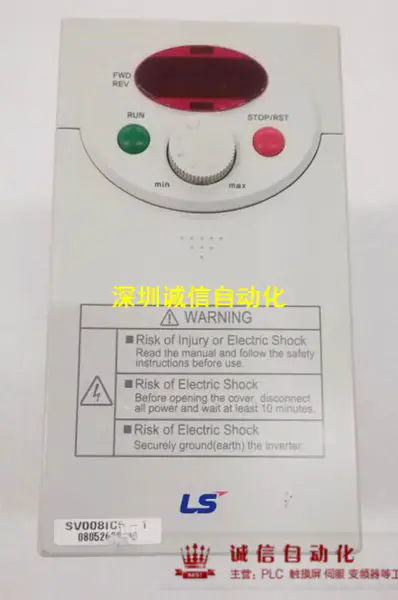 LG/LS SV008iC5-1 iC5-2 750W