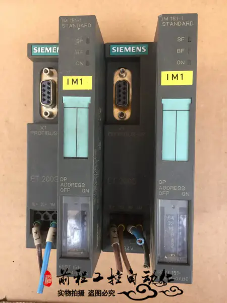 6ES7 151-1AA04-0AB0 Siemens 151-1AA05-0AB0
