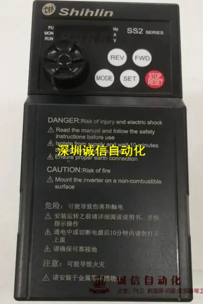 SHILIN SS2-021-0.4K 400W/220V