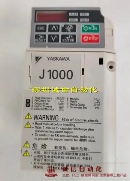 YASKAWA J1000 CIMR-JB2A0004BBA 0,4kw/220V