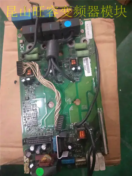 Vacon 4KW PC00084-B