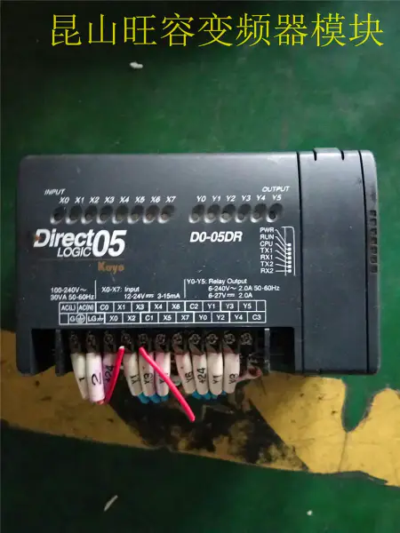 KOYO PLC D0-05DR