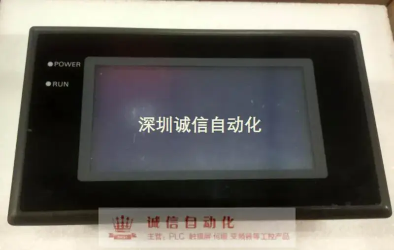 OMRON NT20S-ST121B-V3