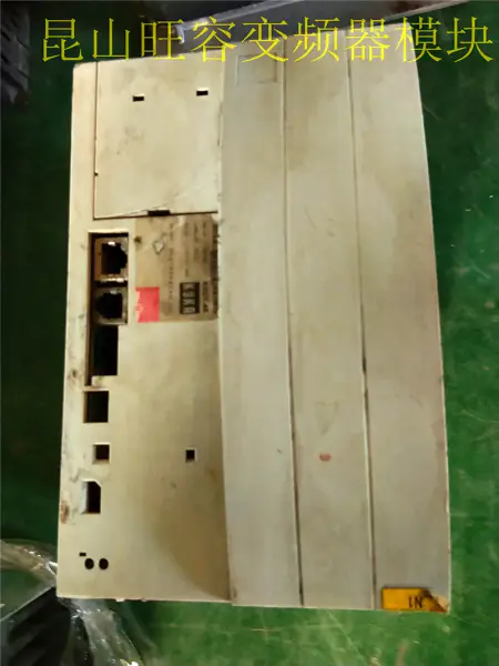 Lenze E93DA123I4B531