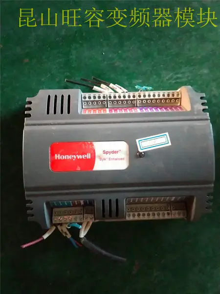 Honeywell PUL6438S