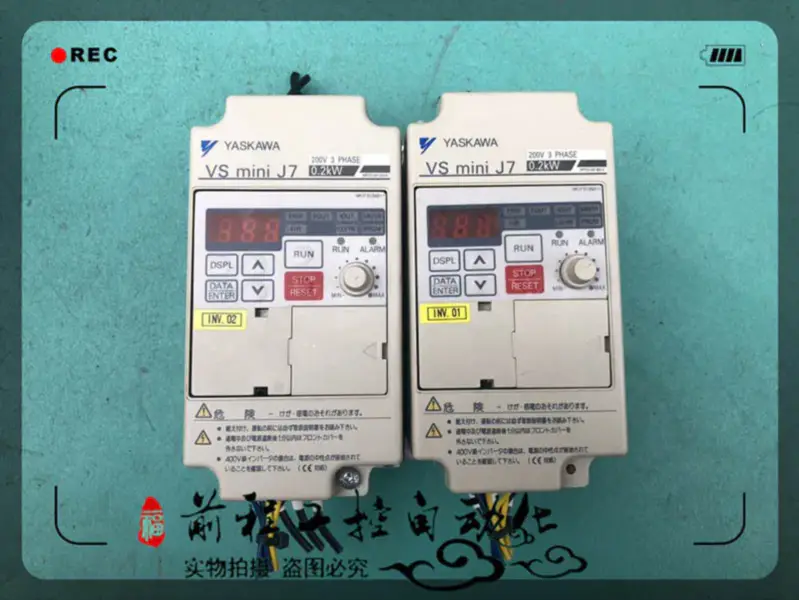 CIMR-J7AA20P2 YASKAWA VS MINI J7 220v/0,2kw
