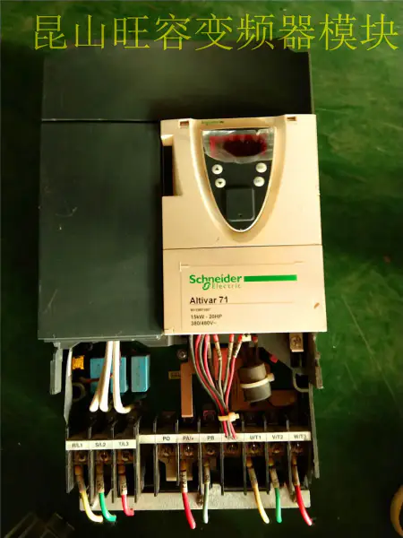 Schneider ATV71HD15N4Z 15KW 380V