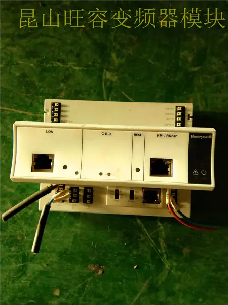 Honeywell XCL8010A DDC