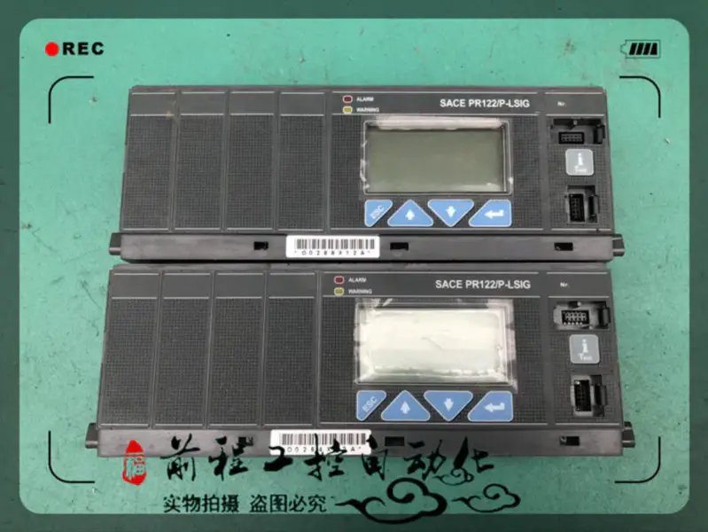 SACE PR122/P-LSIG ABB