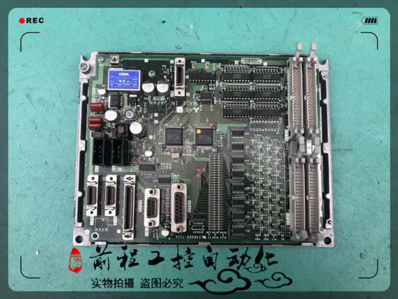 FCU6-HR341 Mitsubishi IO