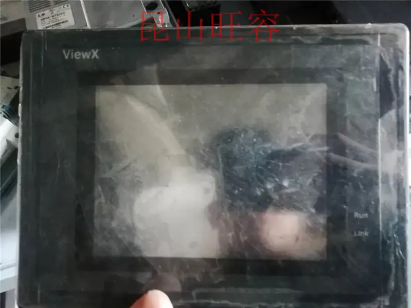 VX500