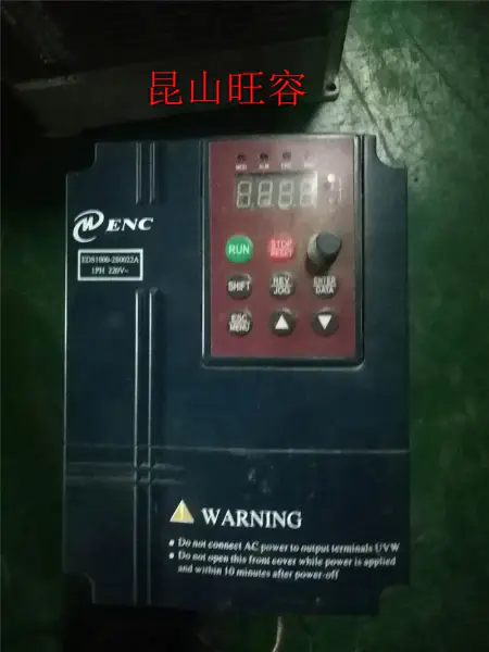 MĚNIČ EDS1000