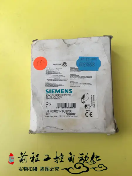 3TK2821-1CB30 Siemens