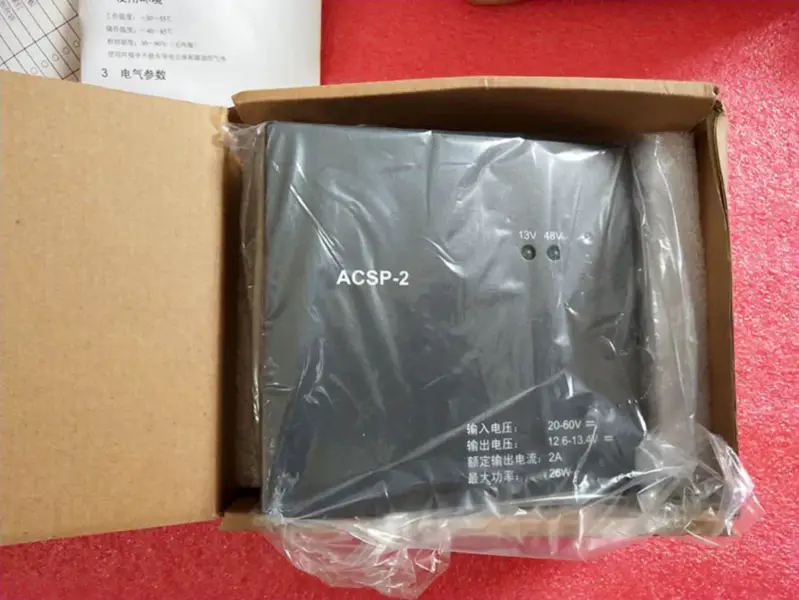 Emerson ACSP-2 Emerson