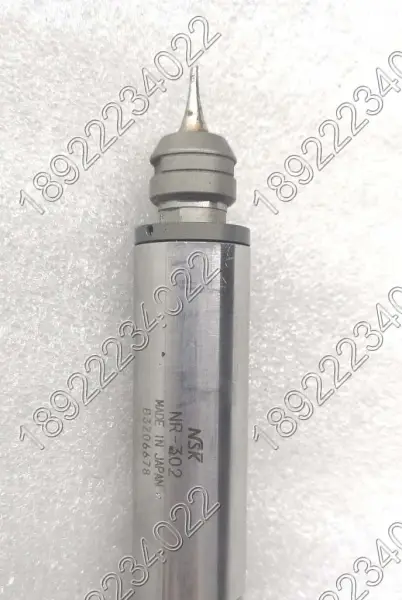 NSK NR-302