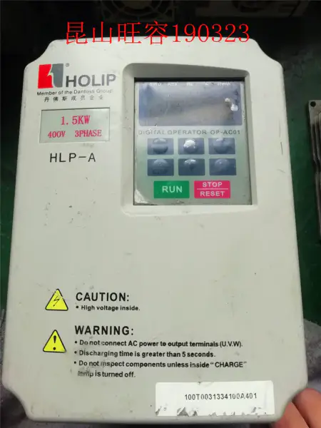 HOLIP série A HLPA01D543C 1,5 kW 380V