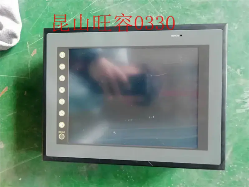 HAKKO V710C
