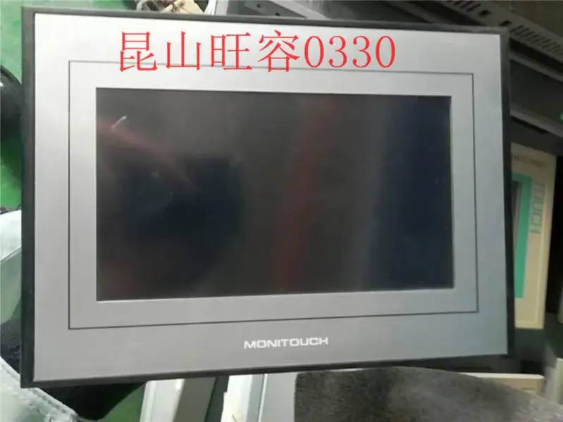 FUJI TS1070