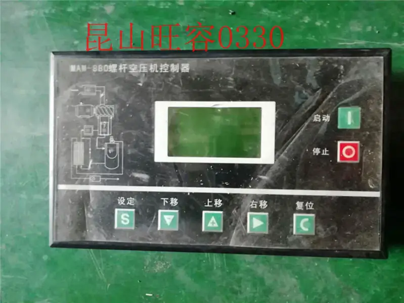MAM880