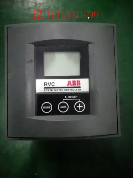 ABB RVC8-5A 380-440V