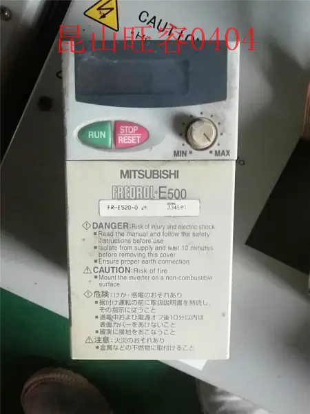 Mitsubishi FR-E520-0.2K 0,2KW/200W/220V