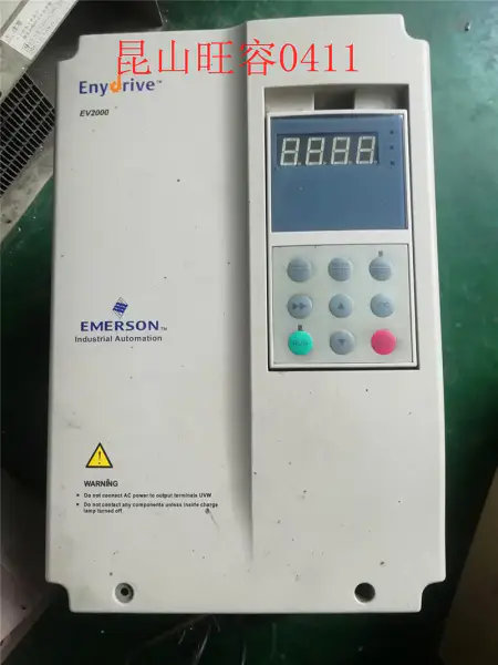 Emerson EV2000 série EV2000-4T0075G/0110P 7,5 kW/11 kW