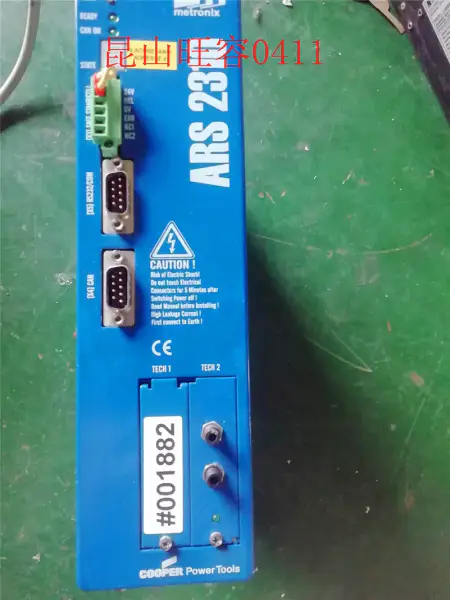 ARS2310 D-61239 Metronix