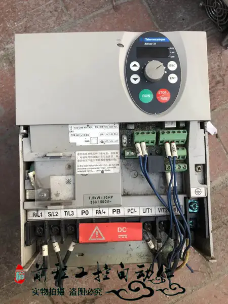 ATV31HU75N4A Schneider ATV31 7,5kw/380v