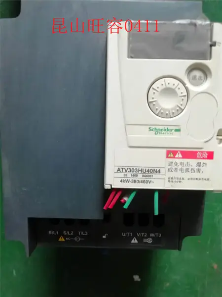 ATV303HU40N4 4KW 380V 8