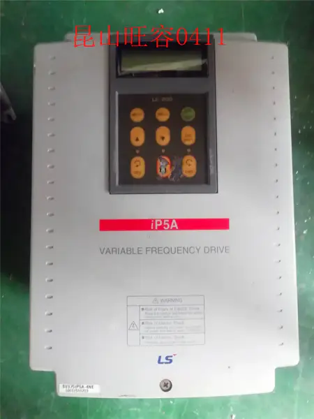 LS SV075IP5A-4NE 7,5KW