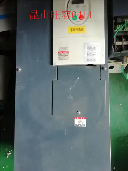 ATV212HD37N4