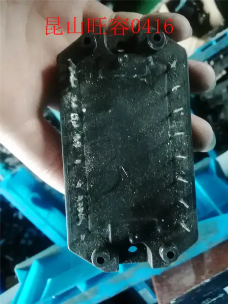 MHPM7B15A60A
