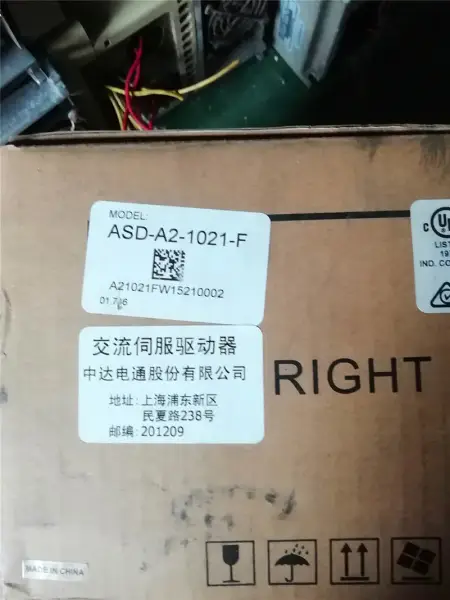 1KW Delta ASD-A2-1021-M