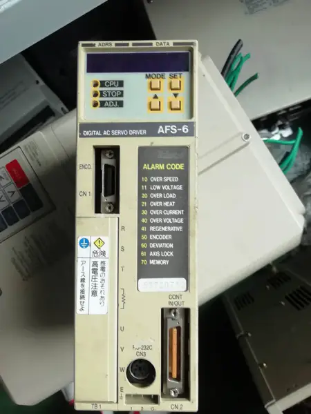 AFS-6