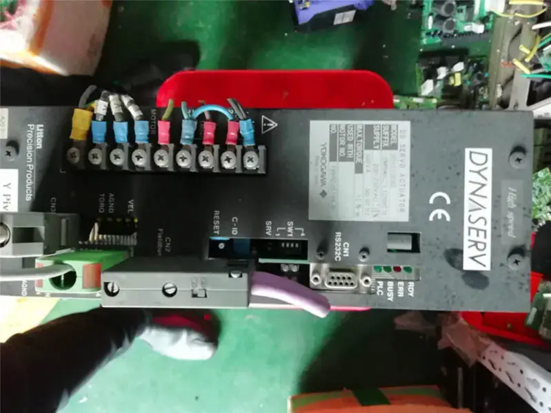 SR1015B85 YOKOGAWA