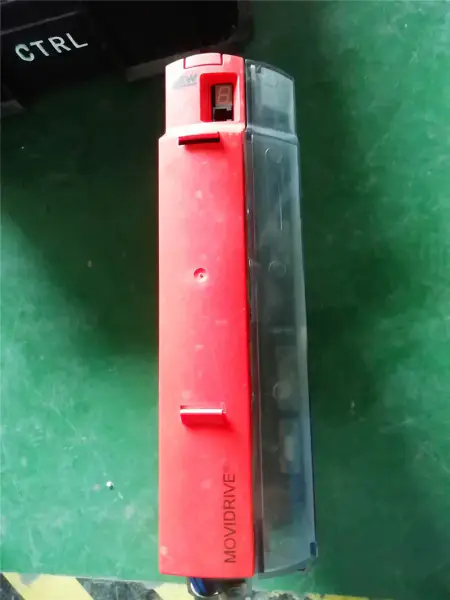 MDX61B0005-5A3-4-0T SEW