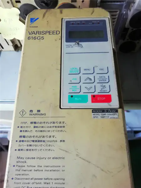 YASKAWA G5 CIMR-G5A43P7 3,7KW 400V 380V