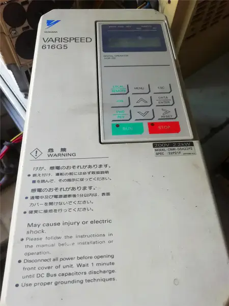 YASKAWA CIMR-G5A22P2 2,2KW 220V