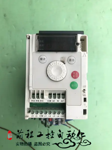 ATV303H075N4 Schneider ATV303 0,75kw/380v