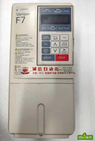 YASKAWA F7 CIMR-F7B42P2 2,2KW/380V