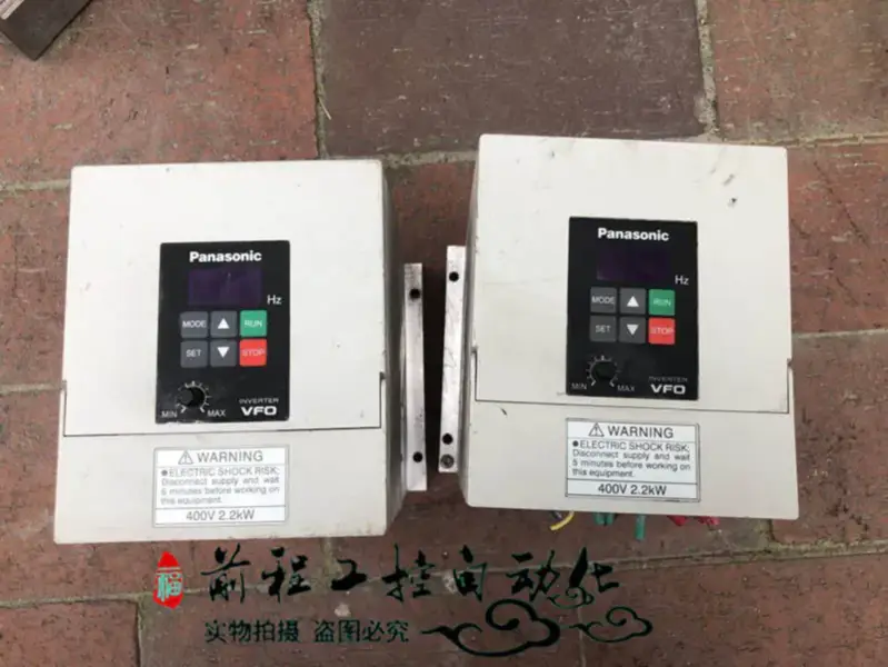 Měnič Panasonic BFV00224