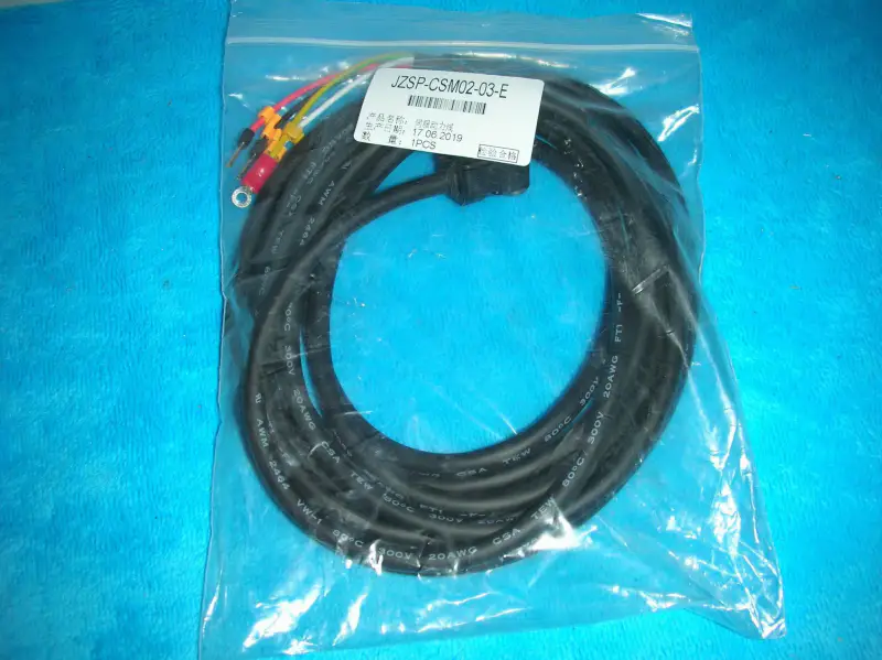 JZSP-CSM02-03-E